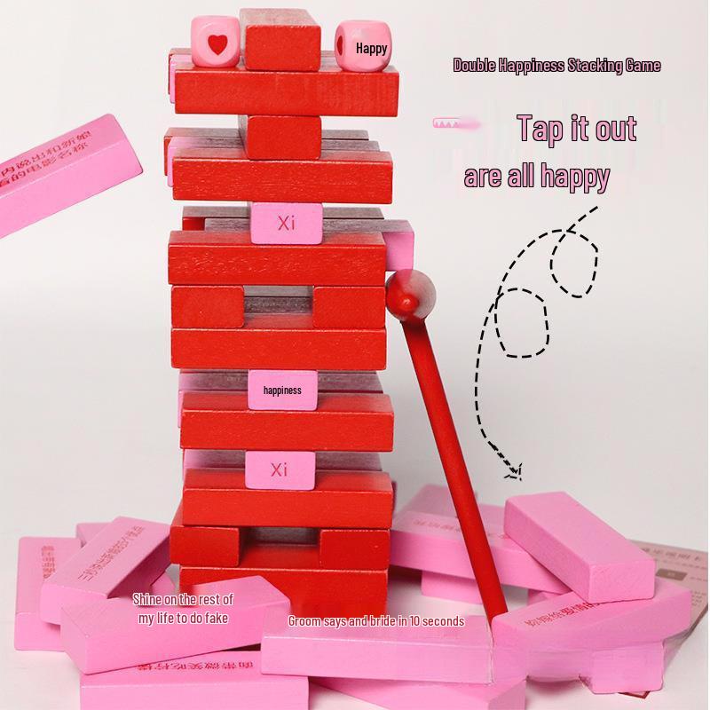 Свадебная Дженга - Блокиратор Двери: Пранк для пары, Атмосфера молодоженов, Фотореквизит, Подарки на свадьбу.