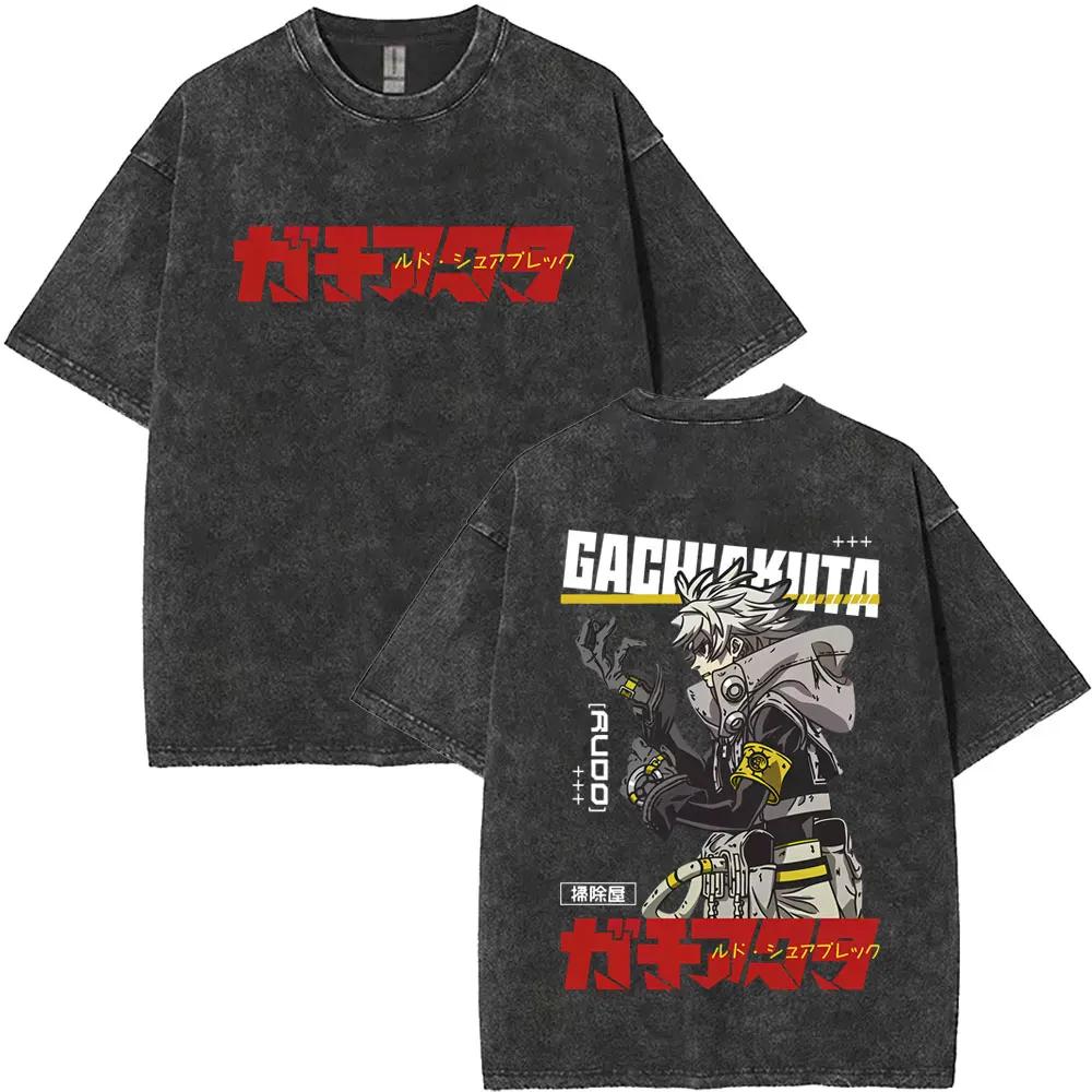 Gachiakuta Rudo Enjin Zanka Manga Graphic T-shirt Vintage Washed Battle Anime Unisex Oversized Crew Neck Cotton Short Sleeve Tee