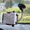 Автомобильный держатель для телефона, кронштейн, чашка, универсальный автомобильный держатель, мобильное крепление на присоске, замок для телефона на лобовом стекле, автомобильные аксессуары