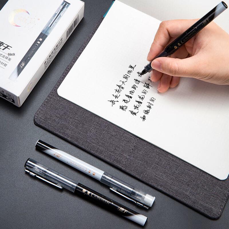 Deli 0.5mm Black Signature Gel Pen, 12-Pack