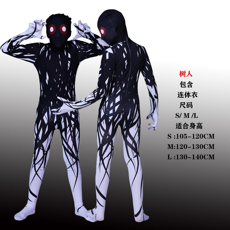 Хэллоуинские костюмы ужасов, клоуны, мутанты-ветки, колготки, костюмы для выступлений