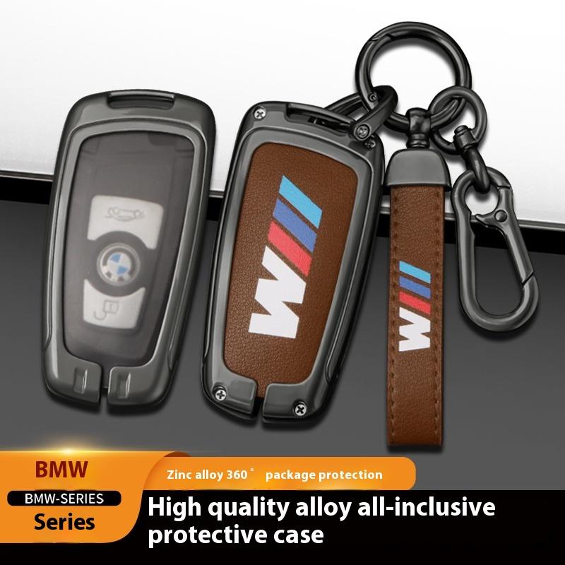 AAAQU1 Car Zinc Alloy Key Case Key Chain For BMW E60 E61 E70 E81 E87 E90 E91 E92 G30 F10 F20 F30 X1 X5 X3 1 3 5 6 Series Z4 Key Shell
