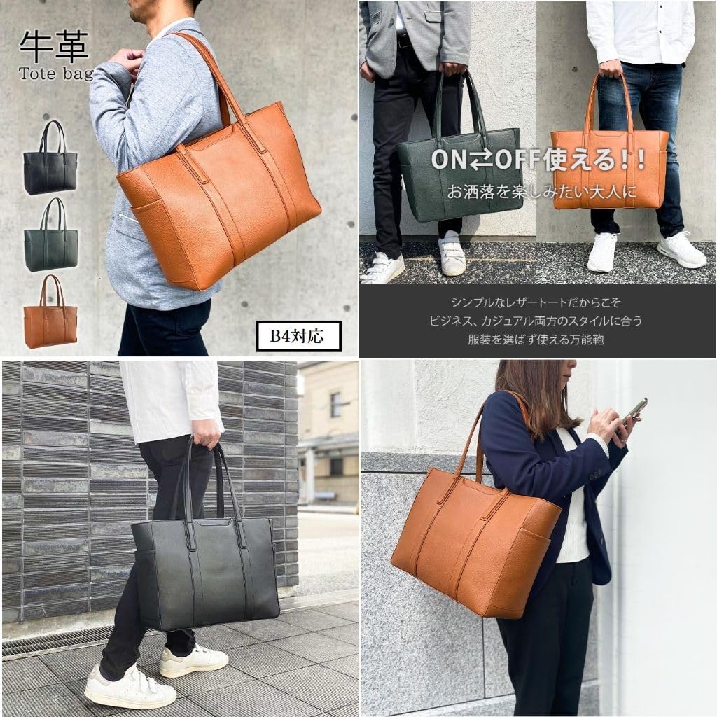 Роскошная сумка-тоут из натуральной кожи, воловья кожа, B4, большая, длинная, деловая, высококачественная, зернистая, [KAKKOII], совместимая, вместительная, с ручкой, сумка, кожа, мужская,