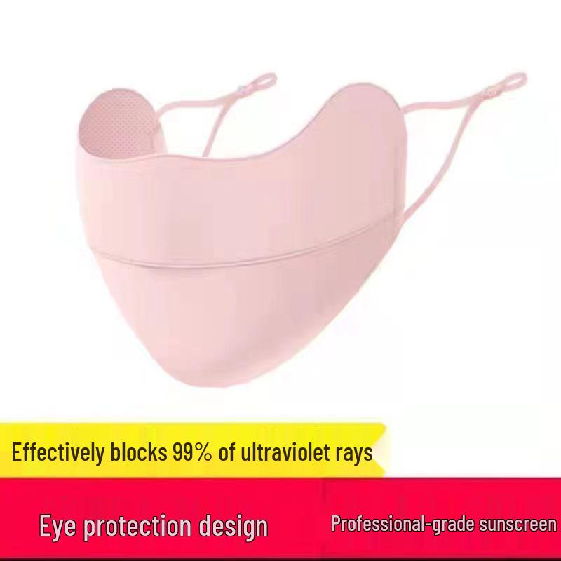 Women's UV Protection Ice Silk Face Mask - Summer Gradient Shade for a Slimmer Look