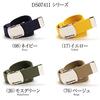Ремень DICKIES GI Canvas DS0754I Moss x Beige (Дикки) (34)