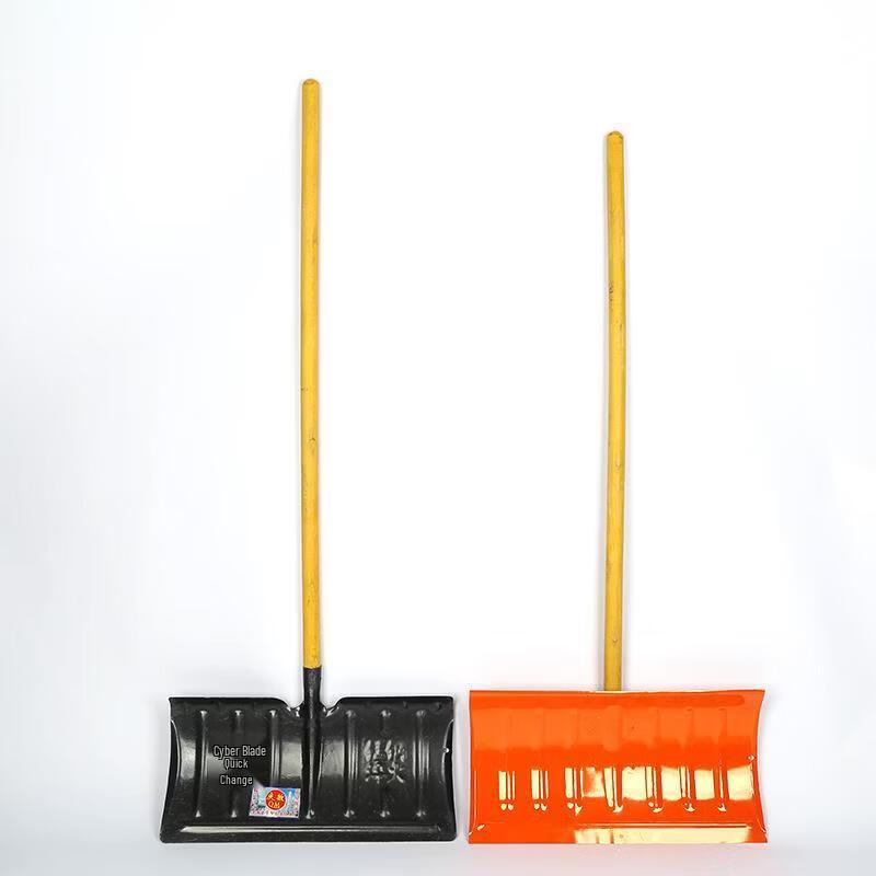 Manganese Steel Snow Shovel