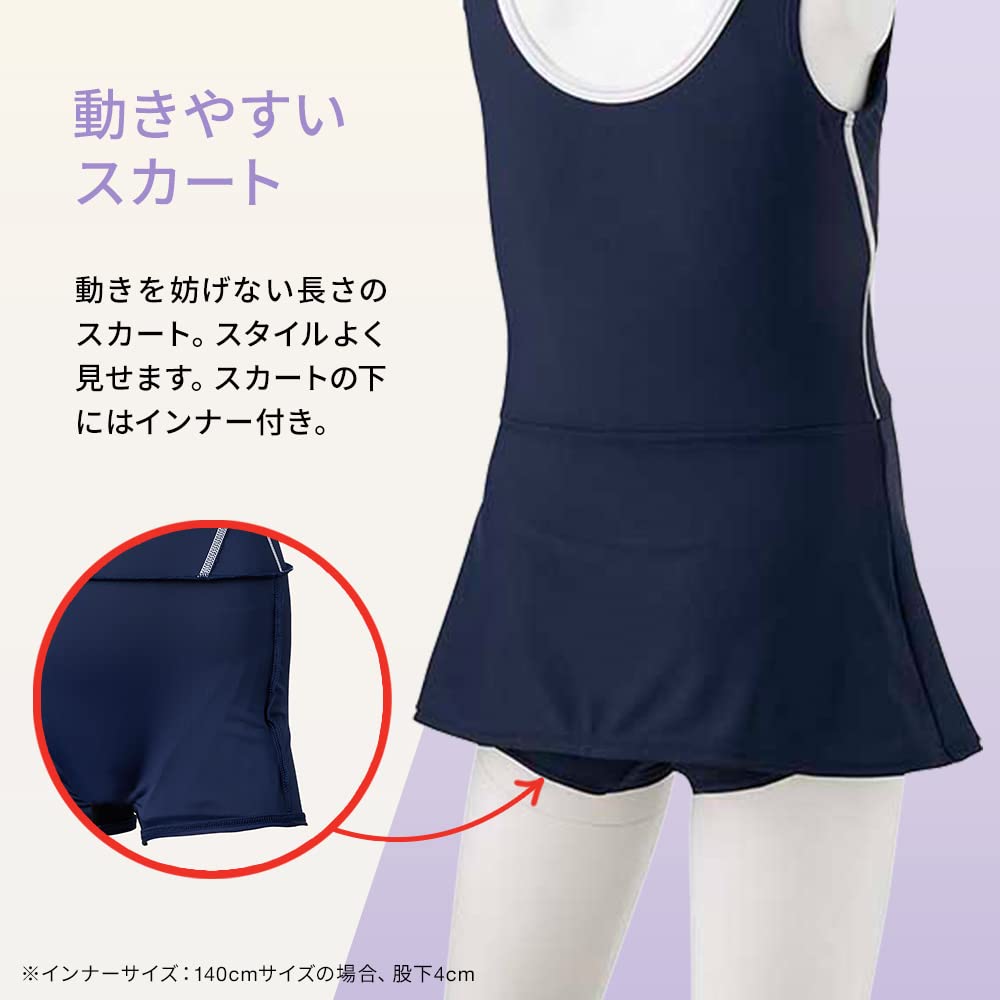 Speedo Rode Skirt School Swimsuit for Size 140 Suit, Skirt-Type One-Piece Girls, Navy/White, (SFG02016)