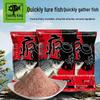 Fishing King Red Worm Fishing Bait