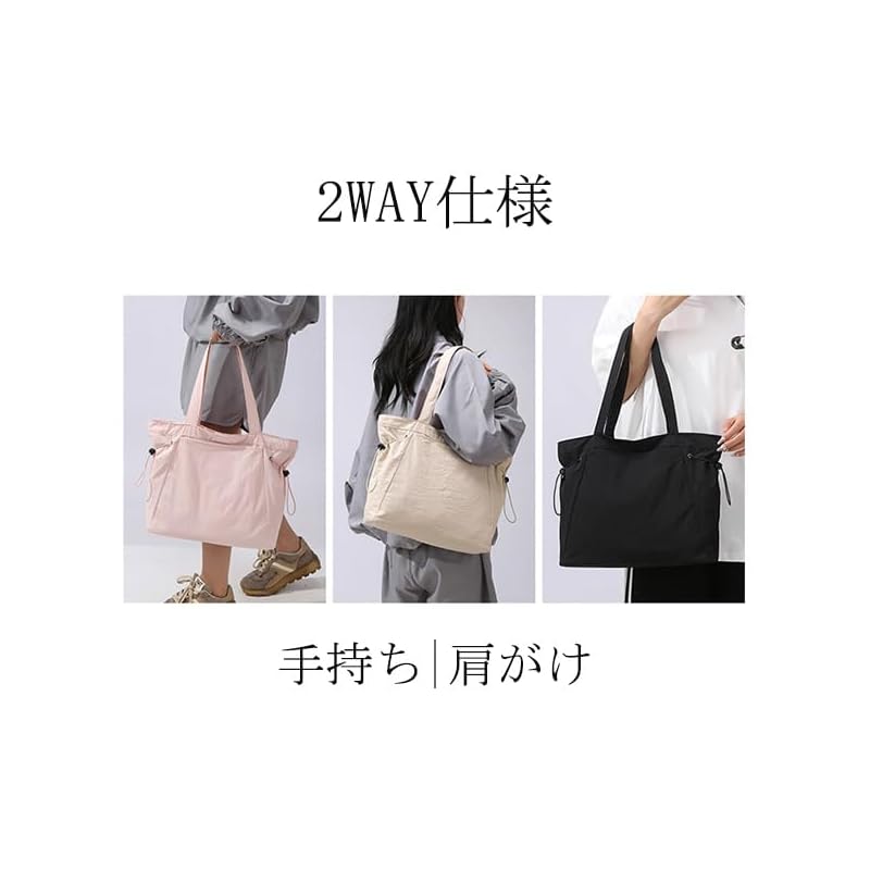 Volen сумка-тоут женская большая вместительная сумка через плечо нейлоновая легкая сумка через плечо водоотталкивающая простая сумка для поездок на работу унисекс (YJP0036WH)