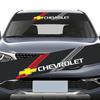 AABJS1 Car Front Rear Windshield Stickers Reflective Protective Decal for Chevrolet AVEO CAPTIVA CRUZE EQUINOx IMPALA MALIBU Sail TRAX
