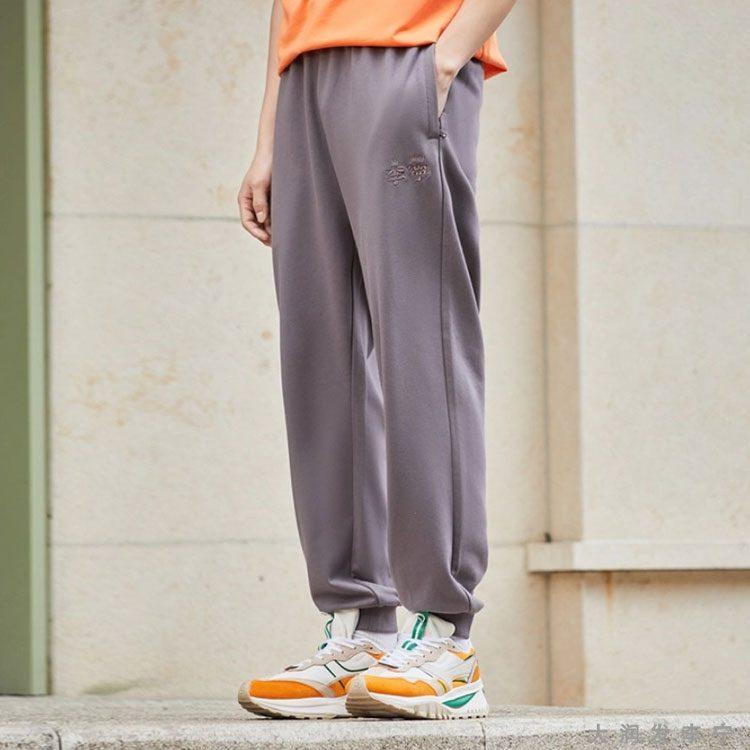 Li Ning Спортивная жизнь Коллекция Повседневные брюки Мужские Ротанг Янтарный AKLR529-3