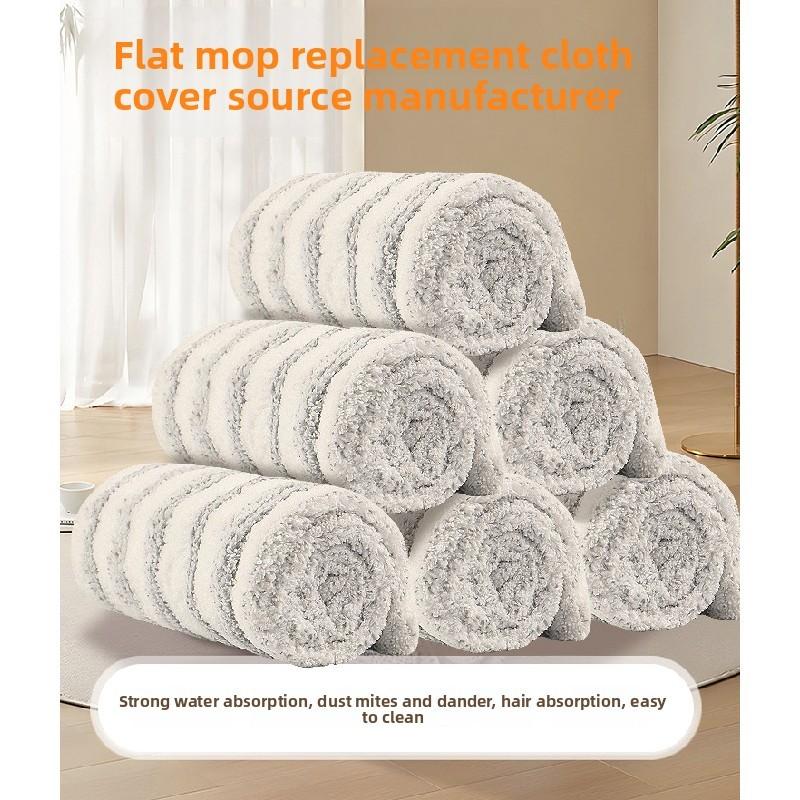 Replacement Mop Flat Cloth With Microfiber Fabric For Household Tool Cleaning
