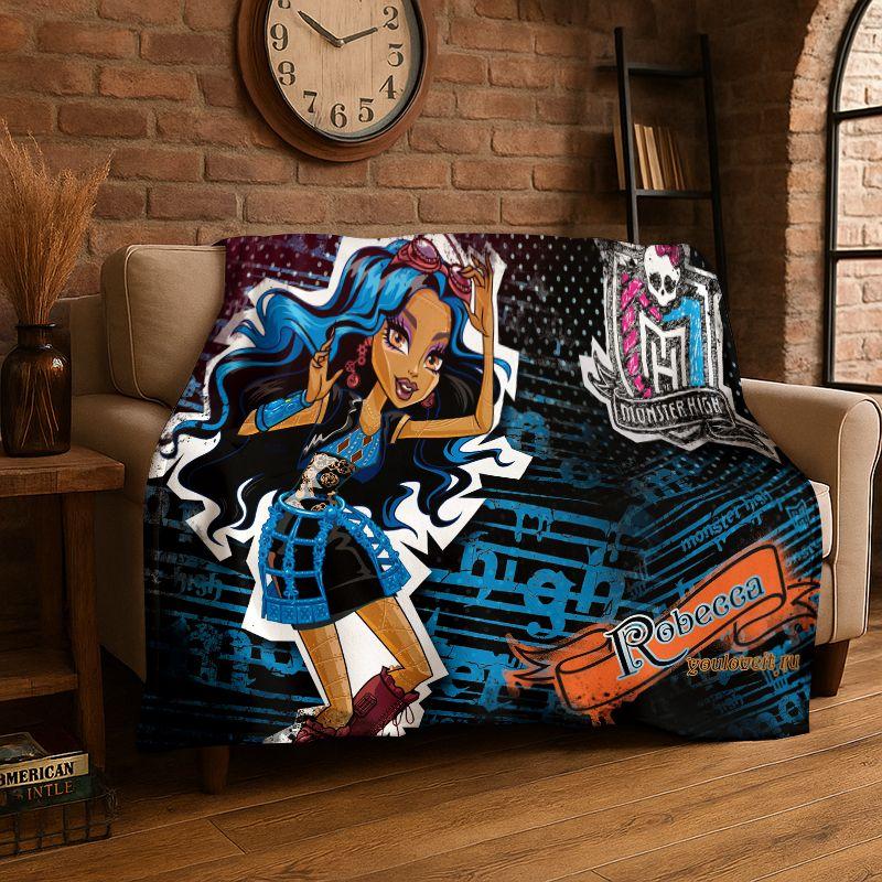Мультяшное одеяло Monster High Draculaura Вампир, мягкое фланелевое плед, уютное одеяло для кровати, дивана, дивана, спальни, гостиной, пикника