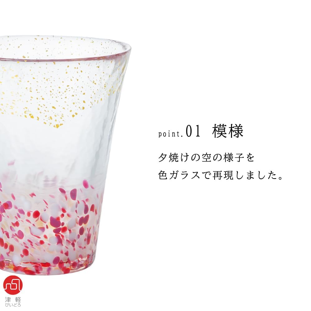 ADERIA Tsugaru Vidro Вечер создания мыльных пузырей Сделано в Презентация Стильный виски Хайбол Подарок на новоселье Поздравление Выход на пенсию Подарок на день рождения