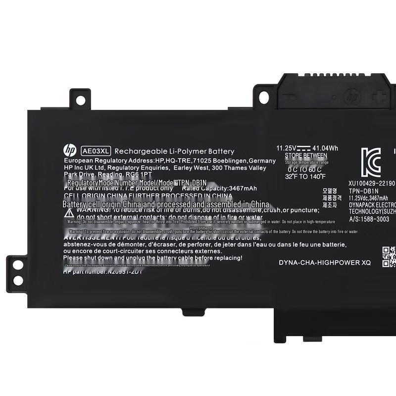 HP Оригинальная батарея для ноутбука серии TPN-Q286