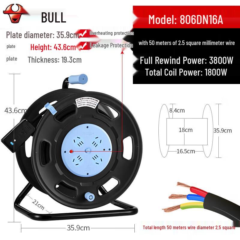 BULL Mobile Cable Reel with Overheat and Leakage Protection