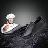 Chef Shoes Microfiber Rubber Sole Wear-resistant, Breathable, Sweat-absorbing, Waterproof, Non-slip and Oil-resistant Restaurant Kitchen Durable