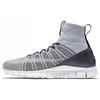 Nike Superfly Mercurial Pure Platinum 805554-001