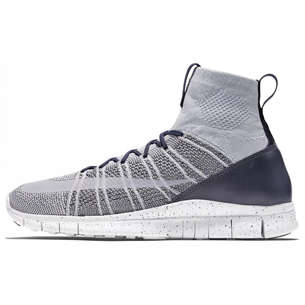 Nike Superfly Mercurial Pure Platinum 805554-001