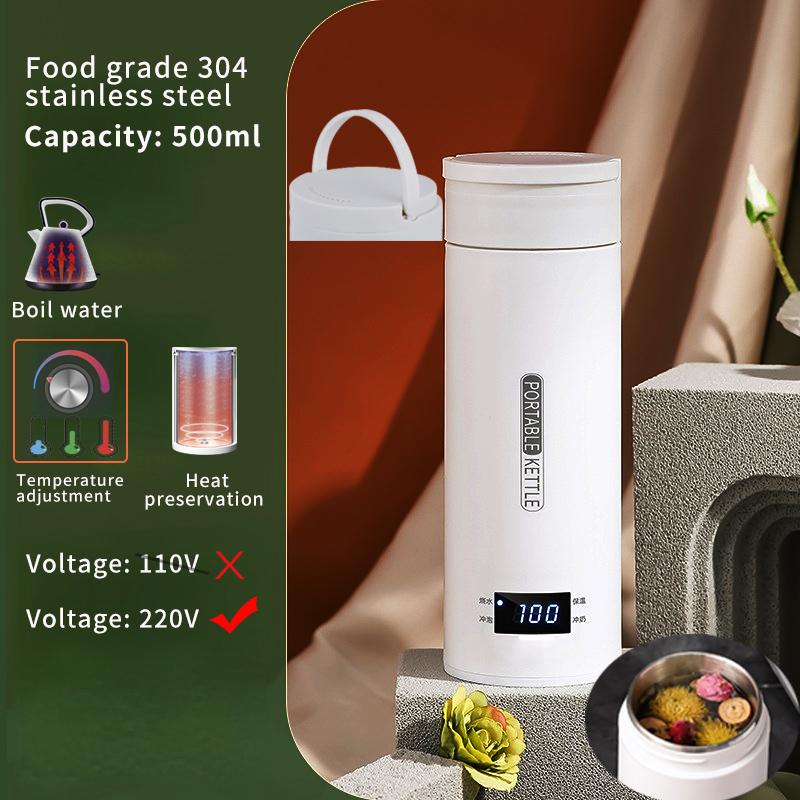 500 мл портативный электрический чайник дорожный кипятильник чашка умный чайник термопот регулировка температуры чайник со светодиодным дисплеем 220 В