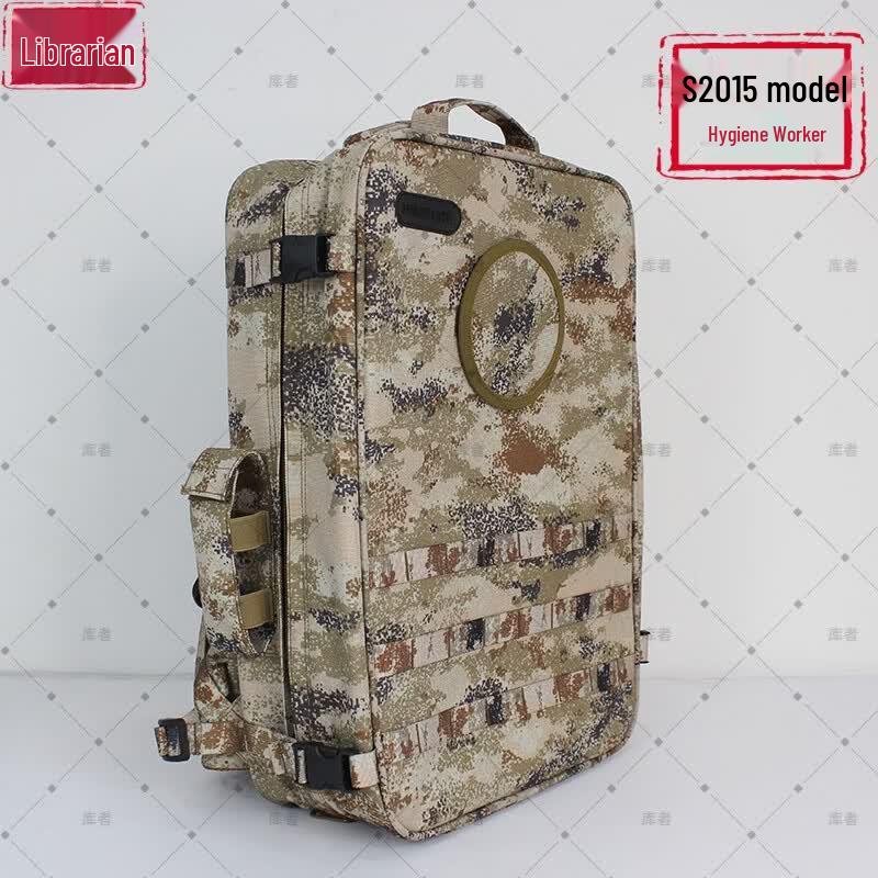 Модульный медицинский рюкзак Kuzhe S2015