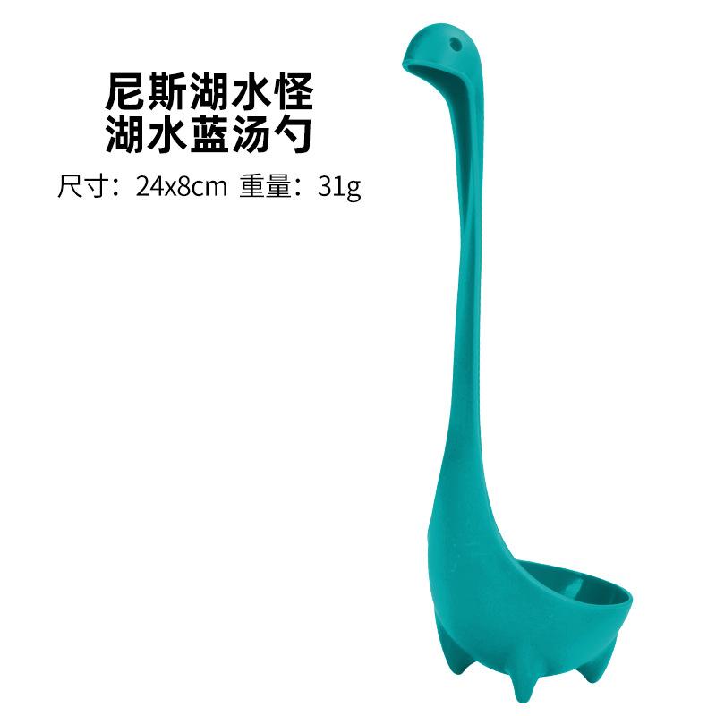 Cute Loch Ness Monster Spoon, Creative Dinosaur Tea Infuser, Tea Strainer Skimmer, Long Handle Vertical Standing Soup Ladle