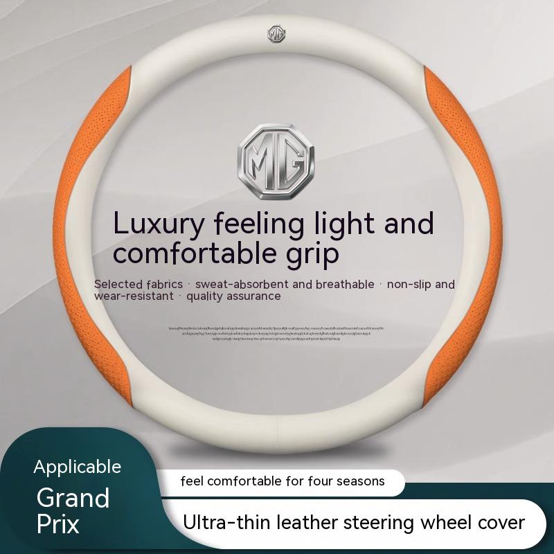 For MG E-HS EV MG3 MG5 MG6 Trophy MG7 EZS 3SW ZS Cyberster Carbon fiber Leather Car Steering Wheel Cover Anti-slip Breathable xus1