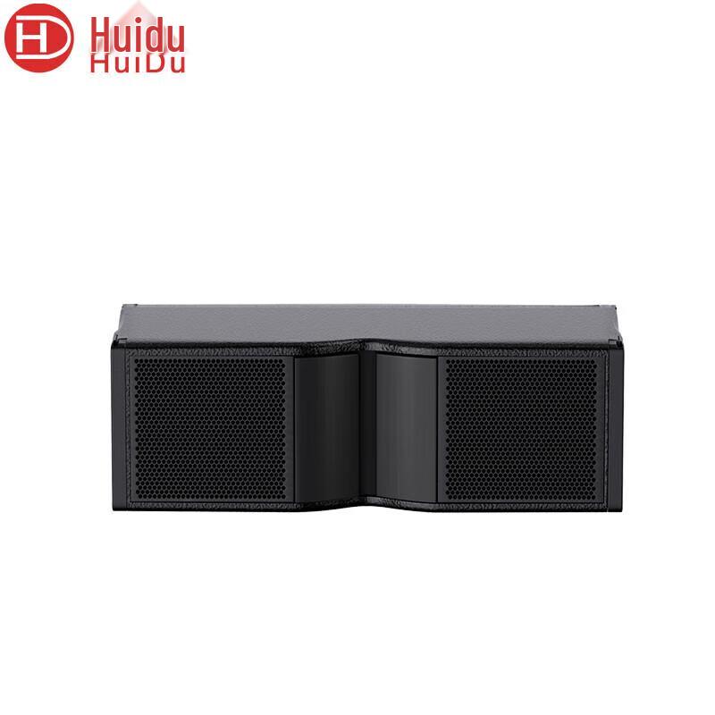 Huidu Professional HD-208 Line Array Speaker (CN version)