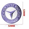 AABIH1 52mm Car Central Control Multimedia Decor Sticker For Mercedes Benz W212 W213 W205 AMG W177 V177 W247 W176 GLA GLC X253 W166