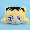 Haikyuu Cartoon Plush Keychain With Pp Cotton Filling For Anime Enthusiasts And Collectors