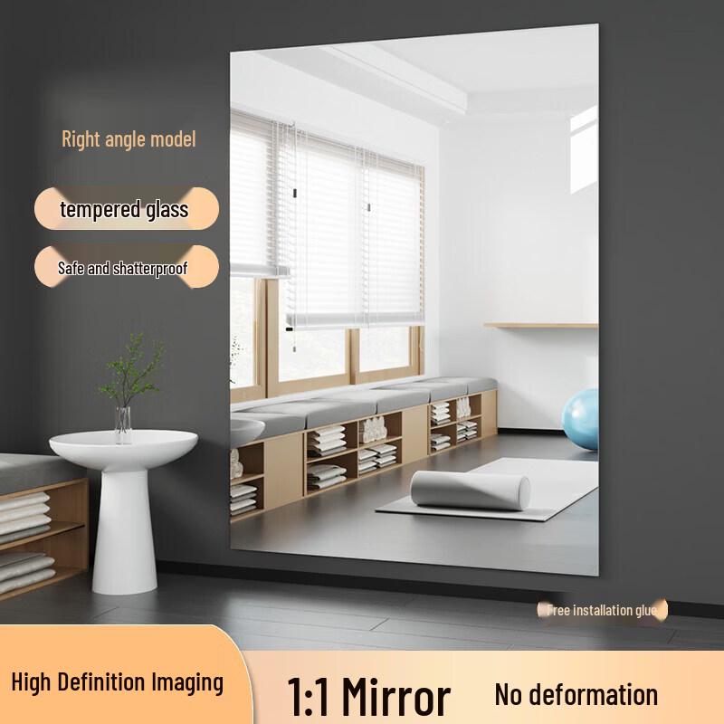 Brangdy Unbreakable Tempered Glass Fitness Mirror