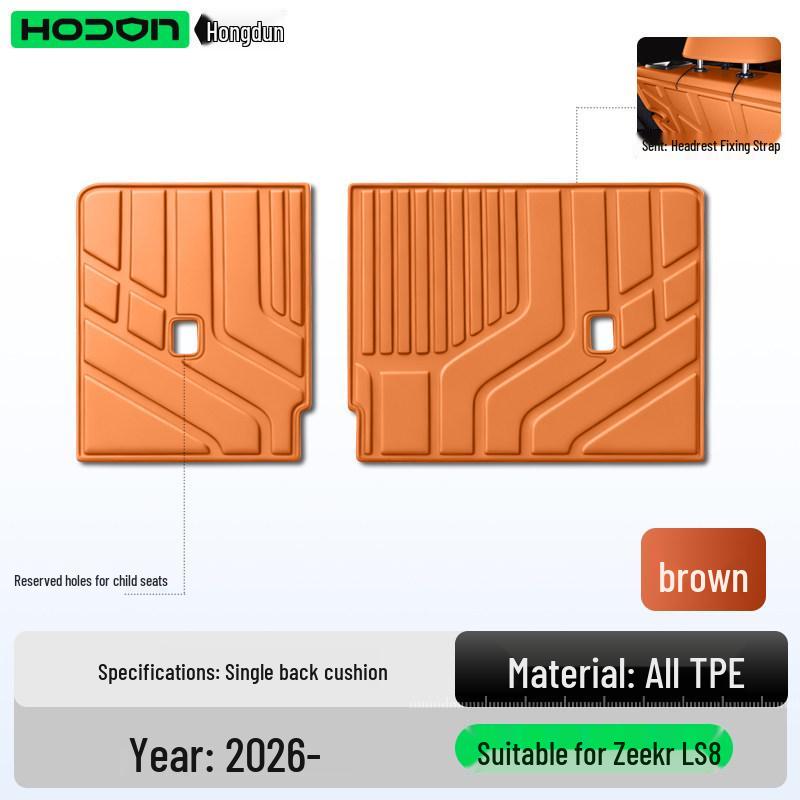 ZEEKR LS8 Коврик в багажник TPE26 Напольные коврики Декоративный аксессуар для багажника