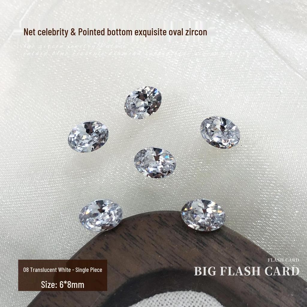 Элегантные камни для нейл-арта из циркония: Сверкающие белые и шампанские бриллианты неправильной овальной формы