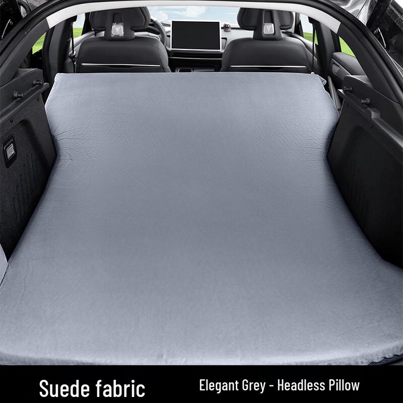 OEINGOEING Car Inflatable Mattress for Changan Deepal SL03/S7