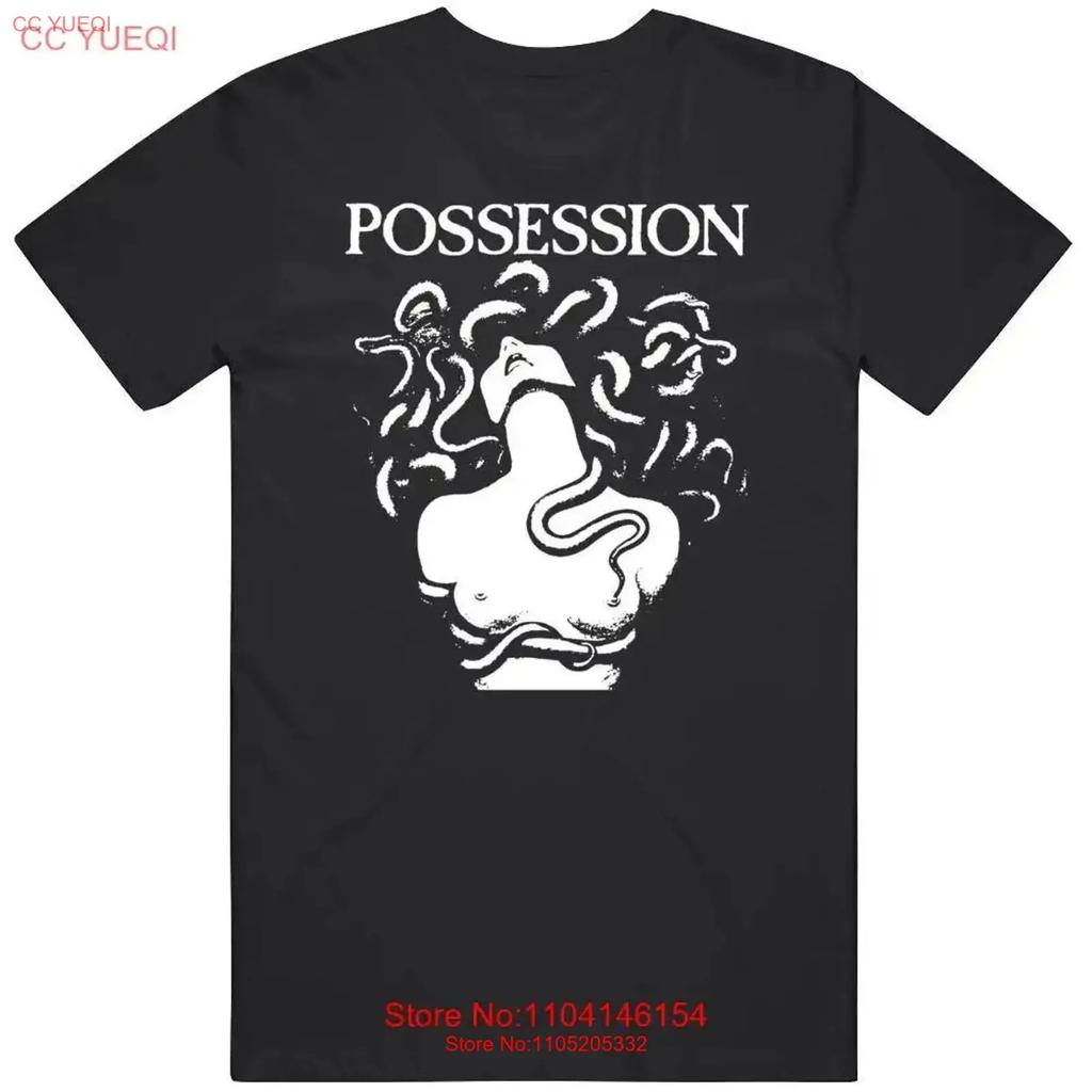 Possession Film 1981 T Shirt Cult Horror Movie Fan Vintage Versatile Streetwear Graphic Comfortable Casual