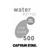 Captain Stag (CAPTAIN STAG) Water Bottle, Sports Bottle, 500ml, Direct Drinking, with Rice Graduations, 3.3 Cups, Black, UE-3379