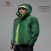 Camel Outdoor Hardshell Trekking Jacket