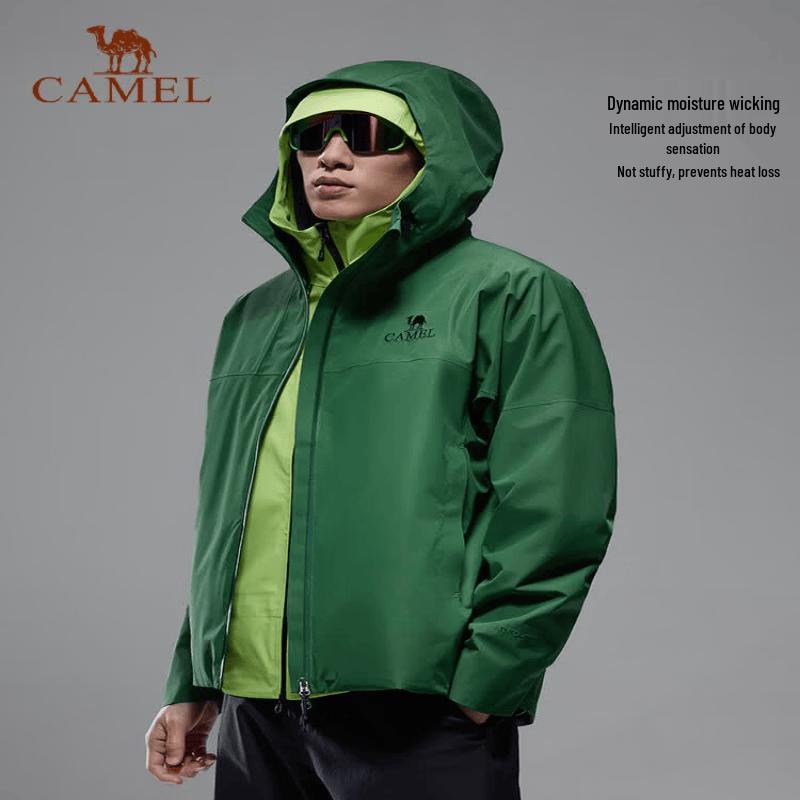 Camel Outdoor Hardshell Trekking Jacket