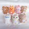 Cute Plush Keychain Key Pendant Cute Stuffed Animal Pillow Doll Soft Cartoon Room Decoration Toys Perfect Birthday Party Gift for Girls Boys Children