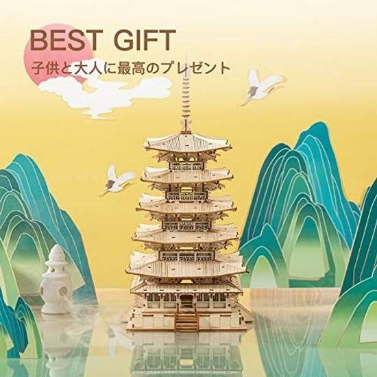 ROKR 3D puzzle wooden laser cut gear miniature mechanical model assembly kit birthday adult Year gift Christmas present
