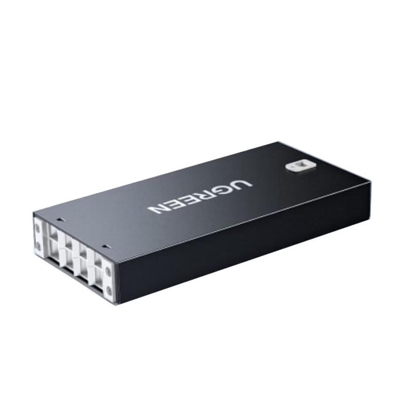 UGREEN 75548 8-Core Wall-Mounted Fiber Optic Terminal Box