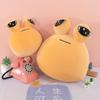 Новая кукла Pou Плюс Мой питомец Инопланетянин Большеглазая Плюшевая игрушка Милая Периферийная кукла Премиум Прочное качество Полезная Практичная