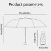 Пятислойный мини-зонт от солнца UPF50, ручной зонт-парасоль, практичный складной карманный зонт для улицы