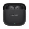 Huawei Беспроводные наушники FreeBuds SE 3