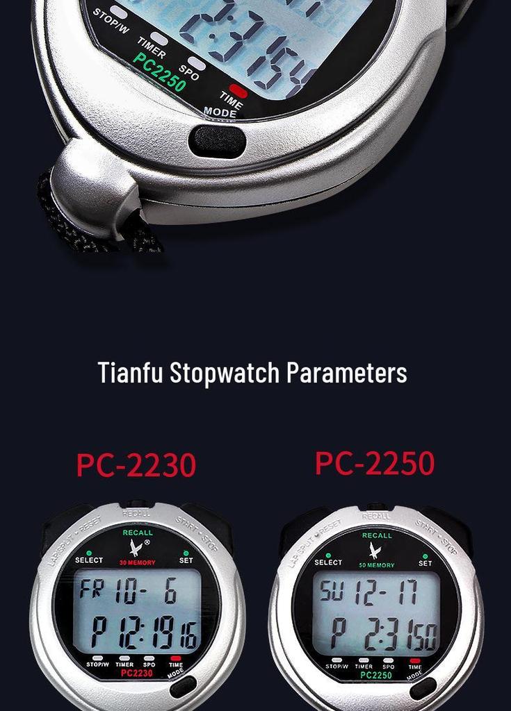 Tianfu PC2250 Профессиональный секундомер и таймер для судей – Спортивные часы для легкой атлетики и фитнеса для студентов PC2230