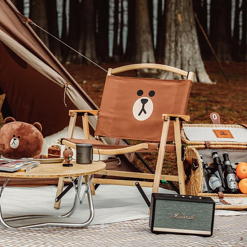 Mobigarden LINE FRIENDS Solid Wood Folding Lounge Chair