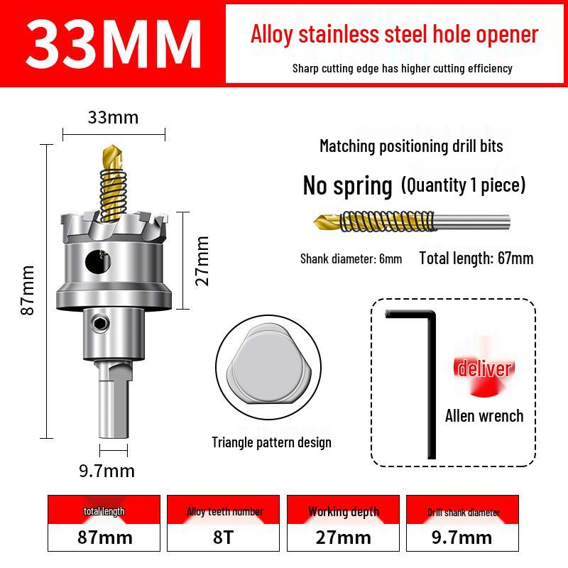 High Hardness Stainless Steel Alloy Drill Bit for Metal and Aluminum Reaming