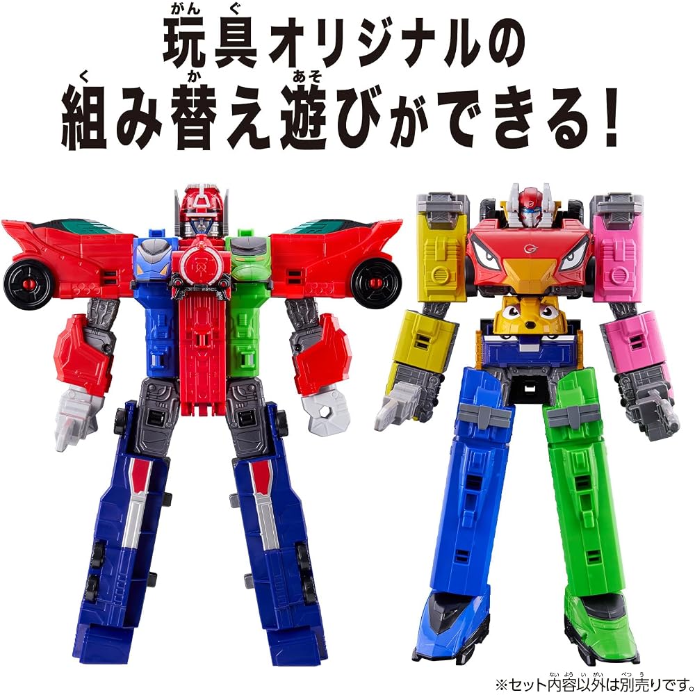 Bandai DX Robo Universe Gokaiou Super Sentai Series Pirate Sentai Gokaiger Action Figure Toy