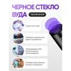 Xiaomi Ультрафиолетовый фонарь