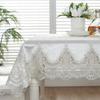 Table Cloth Gold Velvet Rectangle White Retro Thick Europe Luxury Embroidered Table Dining Table Cover Chair Lace Tablecloth